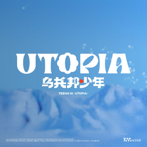 校花强迫我揉她🐻
