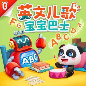 校花强迫我揉她🐻
