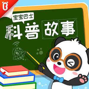 校花强迫我揉她🐻
