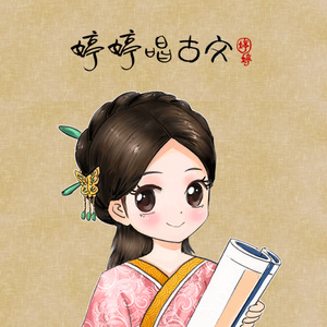 校花强迫我揉她🐻
