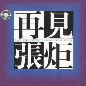 校花强迫我揉她🐻
