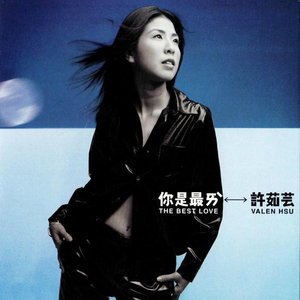 校花强迫我揉她🐻
