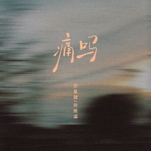 校花强迫我揉她🐻
