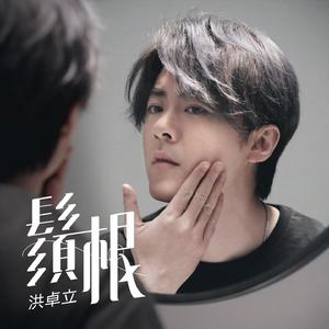 校花强迫我揉她🐻
