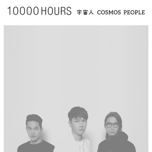 校花强迫我揉她🐻
