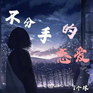 校花强迫我揉她🐻
