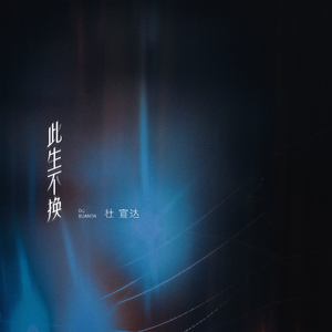 校花强迫我揉她🐻
