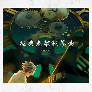 校花强迫我揉她🐻
